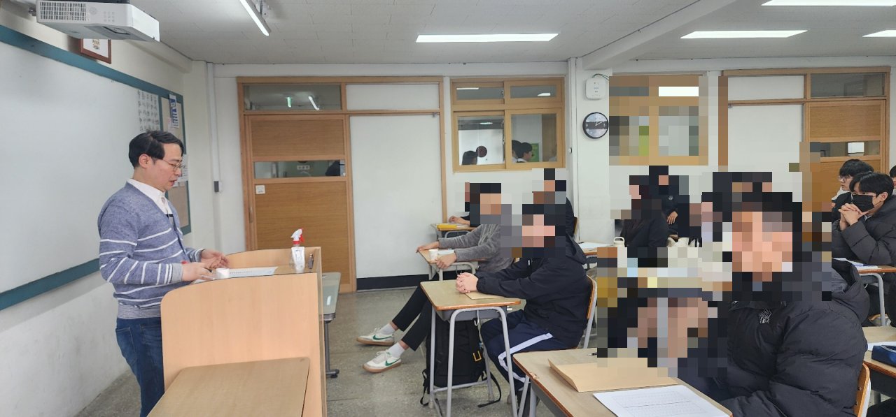 교육 현장 · 이론 강의